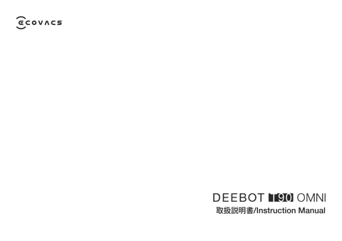ecovacs DEEBOT T90 OMNI